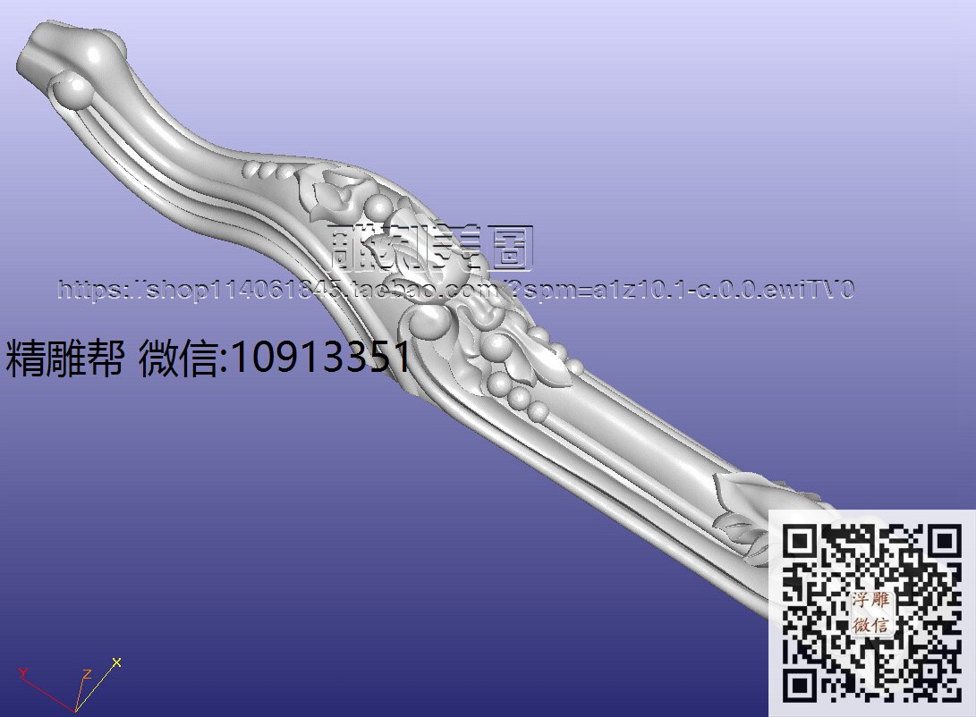 前脚-xiu (3)_圆雕图立体雕花桌腿3d打印洋花沙发腿圆柱木雕柱腿精雕图浮雕图